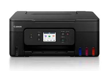 캐논 PIXMA G3990 드라이버 다운로드